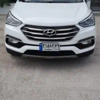 سانتافه ۲۰۱۷ فول GDi