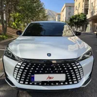 لاماری اکو