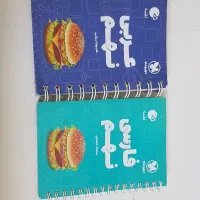 کتاب کار فارسی و عربی نهم کتاب کار لقمه