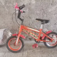 دوچرخه ۲۶