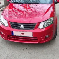 ساینا بدون رنگ کامل سفارشی ..