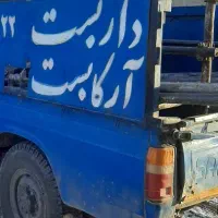 داربست فلزی ارکا در پاکدشت با نرخ اتحادیه