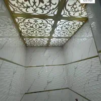 دکوارسیون داخلی