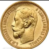سکه طلا قدیمی