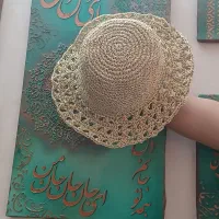 کلاه رافیا زری