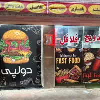 صندوق دار و کانتر کار