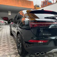 دیگنیتی پرایم صفر خشک 1404 داخل مارون