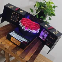 باکس گل