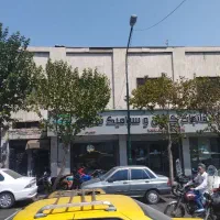 فروش-واحد-تجاری-250-متری-تهاتر-پذیر