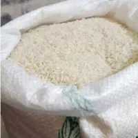 برنج اقتصادی
