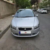 رانا پلاس ۱۴۰۱
