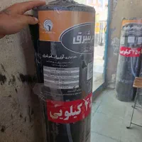 فروش تعدادی ایزوگام ساده زیر قیمت کارخانه ( همکاری