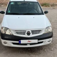 پارس تندر مدل ۹۷  تک برگ سند
