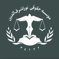 بازاریاب حقوقی