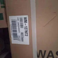 لباسشویی اصل ال جی