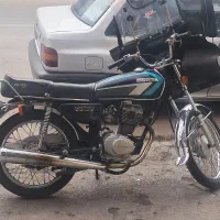 هندا