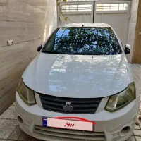 ساینا درحدصفر
