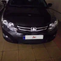 آریو اتوماتیک ۹۷
