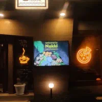 استخدام کمک آشپز