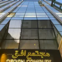 شیشه سکوریت لمینت نرده شیشه میرال پارتیشن اداری