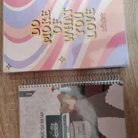 دفتر دویست برگ