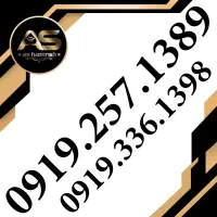0919.490.1356