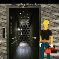 استخدام سرویس کار آسانسور