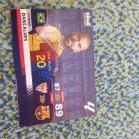 کیمدی دنی الوز