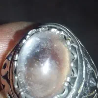 انگشترکم یاب