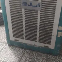 کولر آبی
