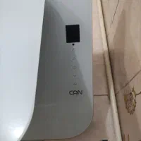 هود can|هود|زاهدان, |دیوار