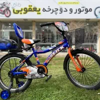 دوچرخه۲۰ پسرانه اقساط ۱۰ماهه/یعقوبی/خیام۴۴