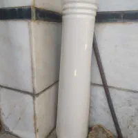 پایه روشویی