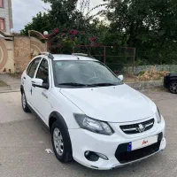 کوییک ساده 1401