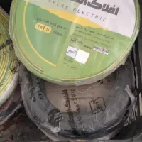 سیم برق افلاک ولوله واتصالات زیرقیمت