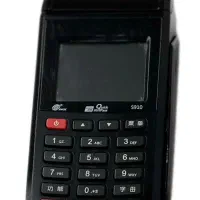 کارت خوان سیار s910