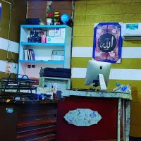 ترک اعتیاد با مجوز رسمی بهزیستی