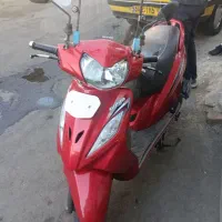 وگو مدل ۹۸