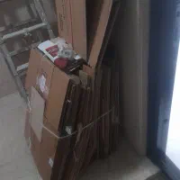 کارتن اسباب کشی