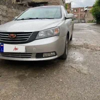 جیلی امگرند ۲۰۱۳