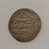 سکه ایلخانی