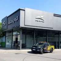 کارشناس فنی / کارشناس فروش