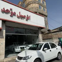 ساینابنزینی صفر