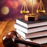 وکیل پایه یک دادگستری