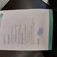 سرویس قابلمه فورته مدل پریما ۱۴ پارچه آلومینیومی