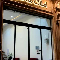 فروش زمین ۶۵۰ متر فردوسی جنوبی
