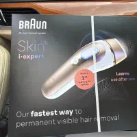 لیزر خانگی براون braun