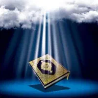 استخاره و انجام ادعیه
