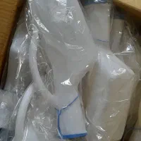 ظرف ادرار پلاستیکی