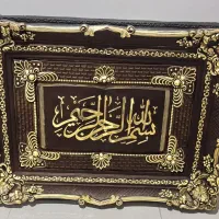 تابلو پلی استر ورق طلا